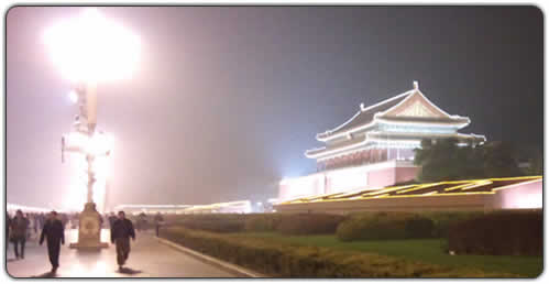 One Night in Beijing