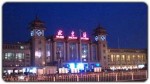Beijing Station