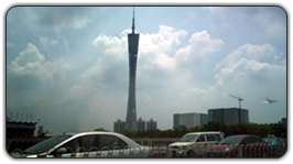 Cantonese TV Tower
