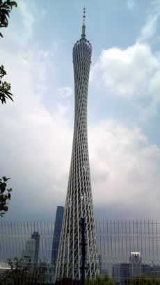 Cantonese TV Tower