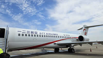 一二三航空