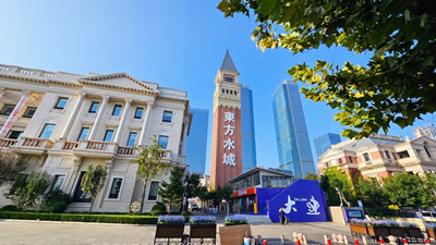 东方水城