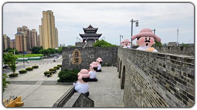 清源门