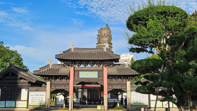 兴国寺塔