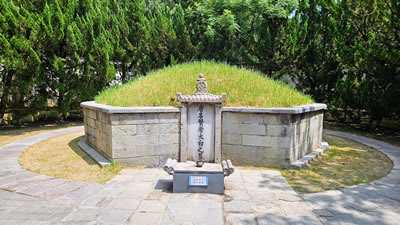 李白墓