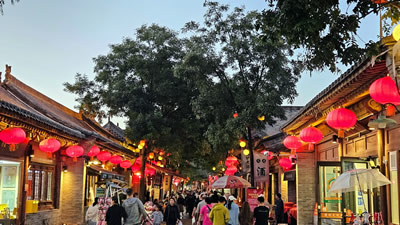 忻州古城
